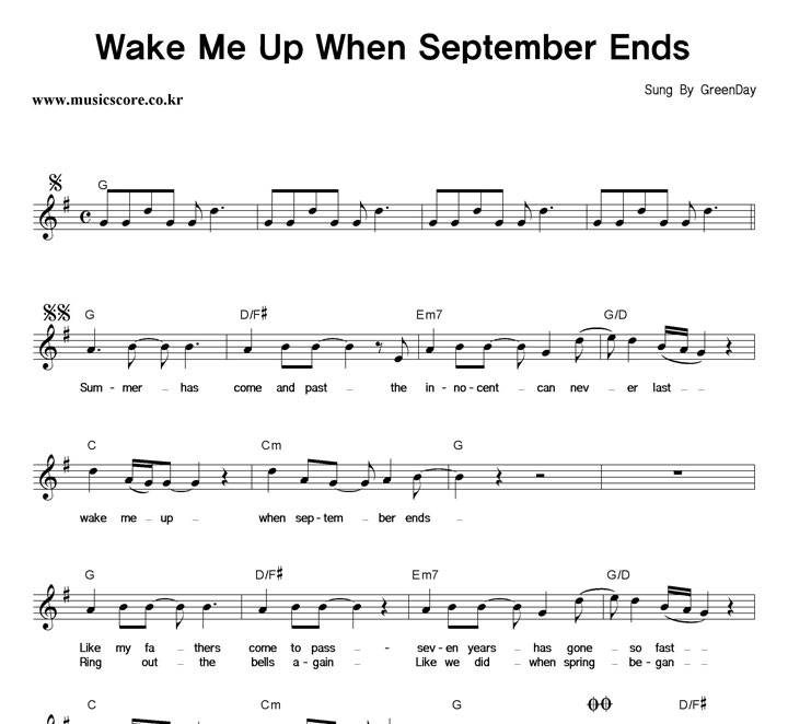 Green Day Wake Me Up When September Ends Ǻ