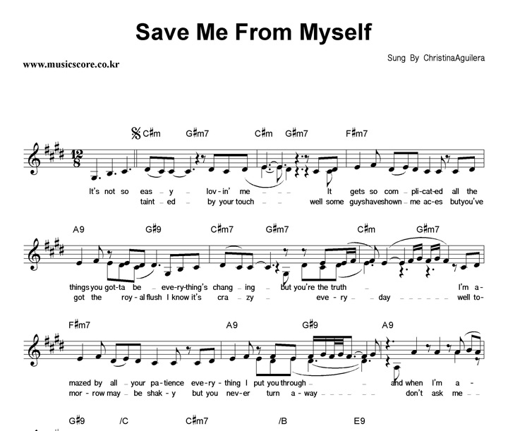 Christina Aguilera Save Me From Myself Ǻ