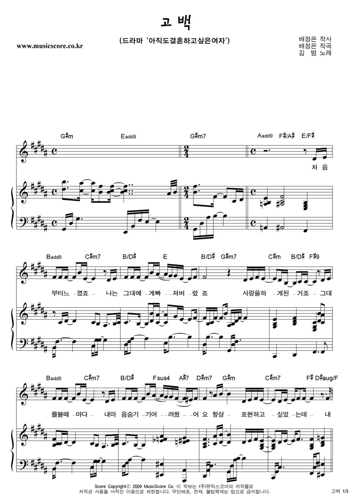 ��� ���� �ǾƳ� �Ǻ�