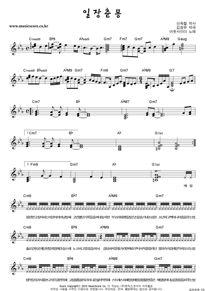 �ƿ����̴� ������� �Ǻ�