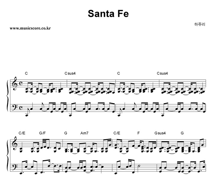 긮 Santa Fe ǾƳ Ǻ