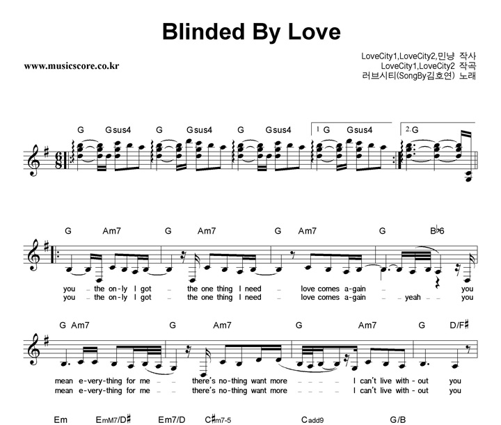 Ƽ Blinded By Love Ǻ