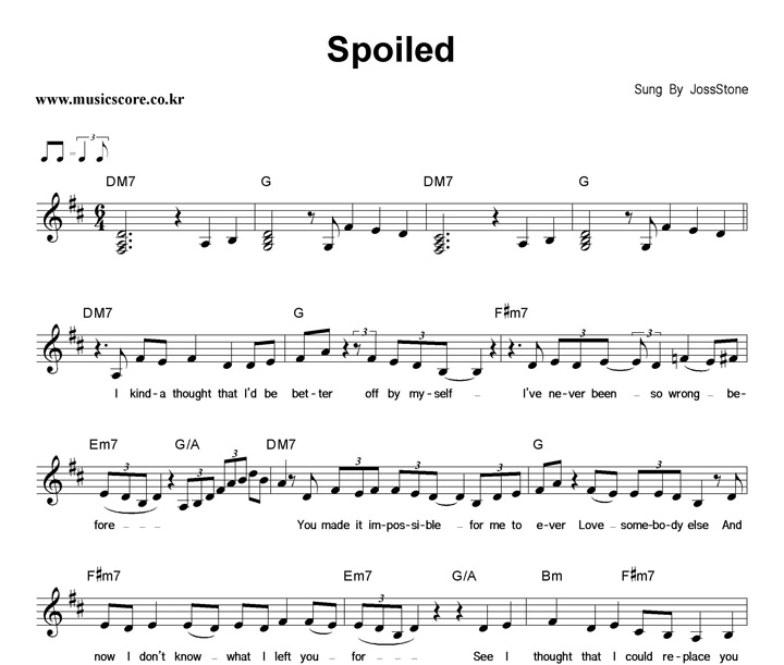 Joss Stone Spoiled Ǻ