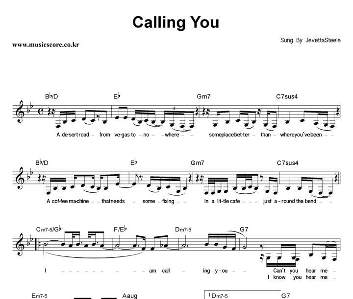 Jevetta Steele Calling You Ǻ