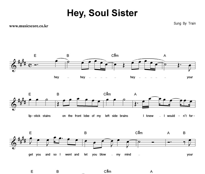 Train Hey Soul Sister Ǻ