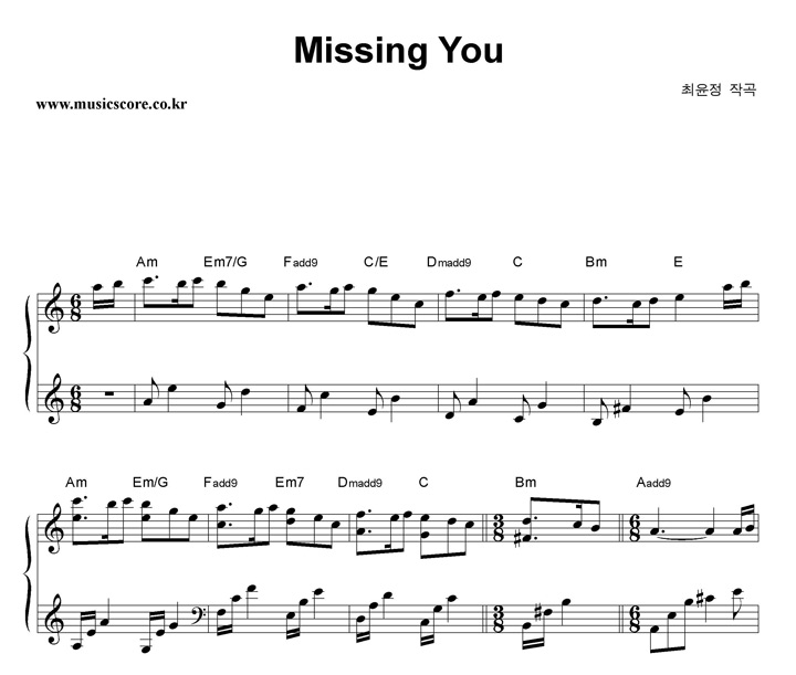  Missing You ǾƳ Ǻ