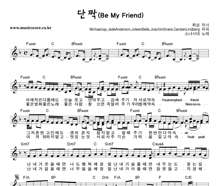 �ҳ�ô� ��¦ �Ǻ�