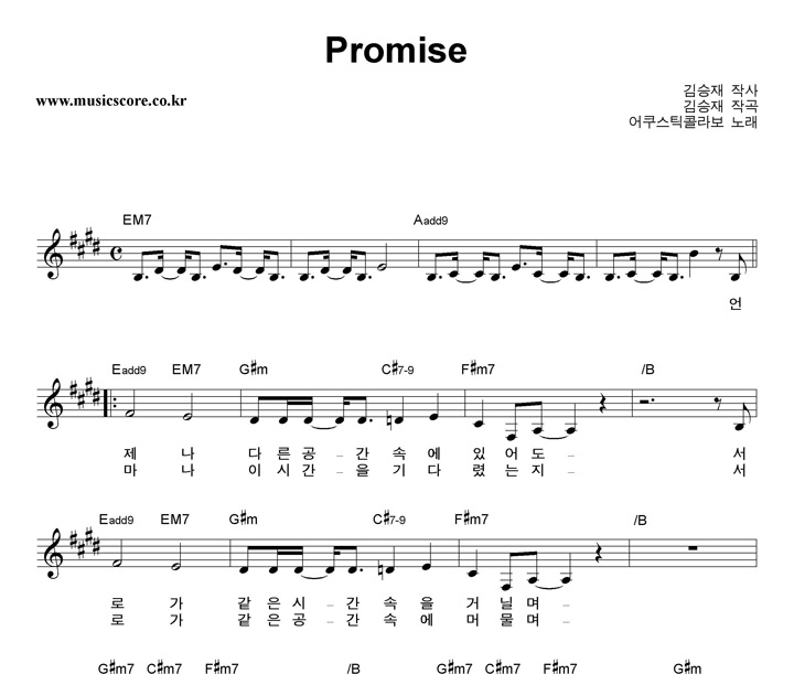ƽ ݶ Promise Ǻ