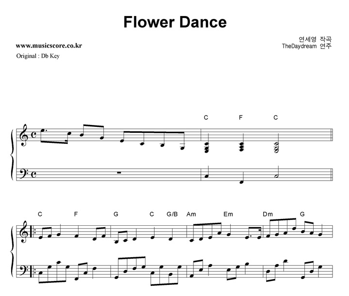 ̵帲 Flower Dance  CŰ ǾƳ Ǻ