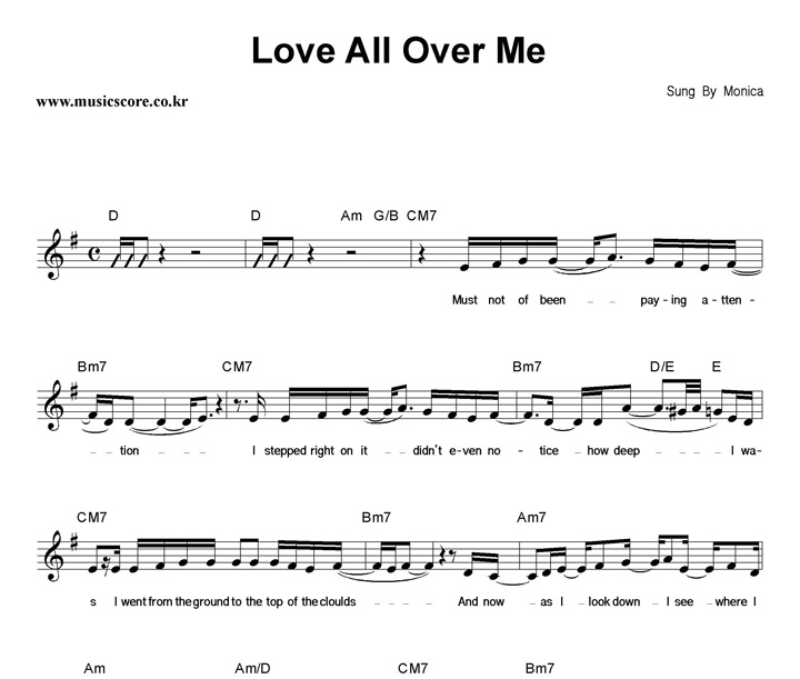 Monica Love All Over Me Ǻ