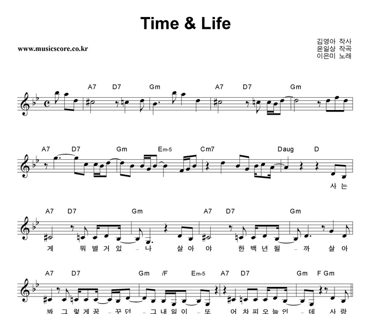  Time & Life Ǻ