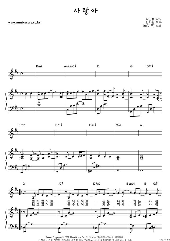 �̷� ����� �ǾƳ� �Ǻ�