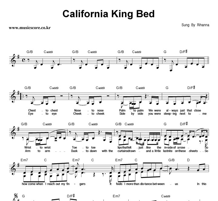 Rihanna California King Bed Ǻ