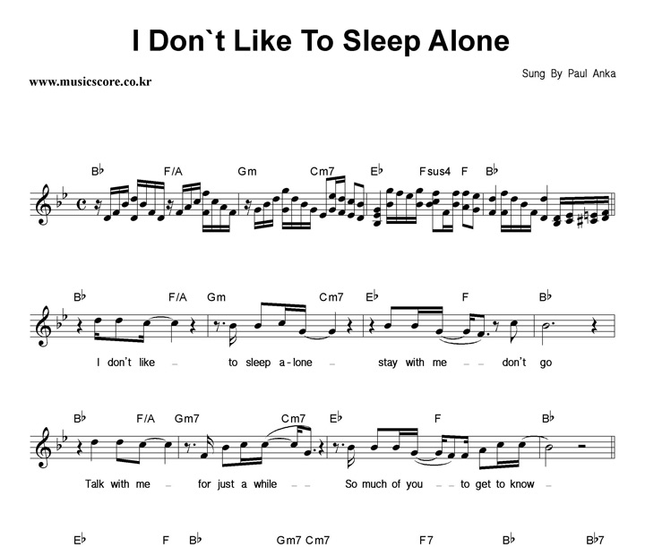 Paul Anka I Don't Like To Sleep Alone Ǻ