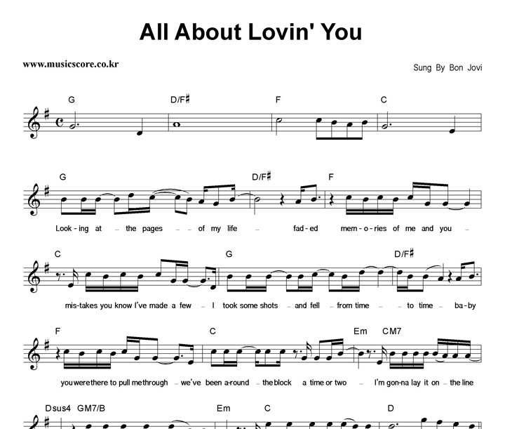 Bon Jovi All About Lovin' You Ǻ