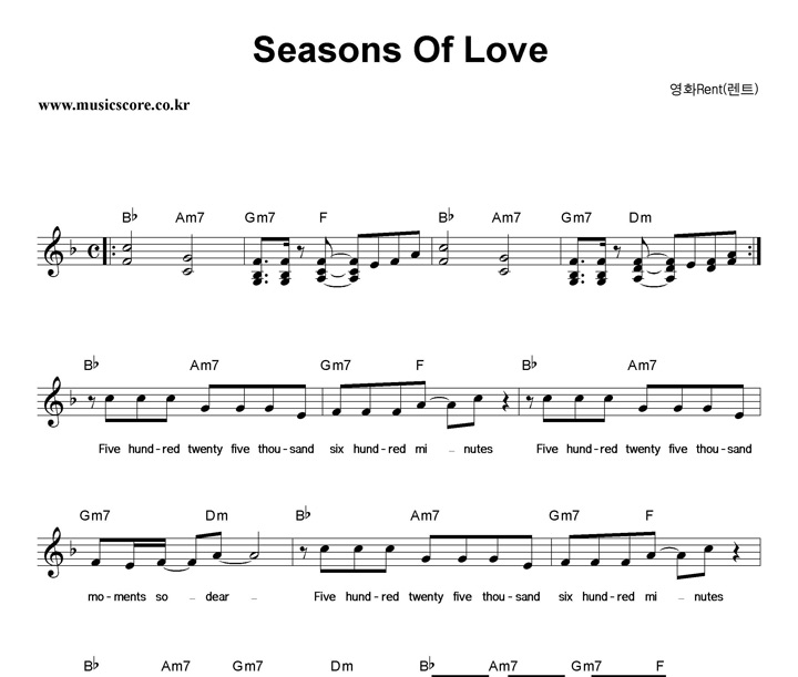 ȭ Rent OST Seasons Of Love Ǻ