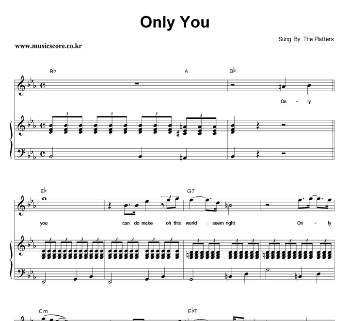 The Platters Only You ǾƳ Ǻ