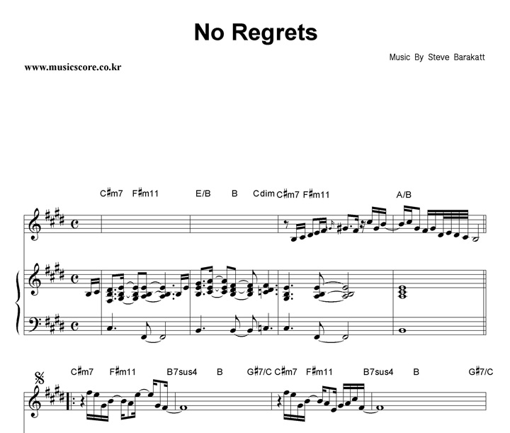 Steve Barakatt No Regrets ǾƳ Ǻ