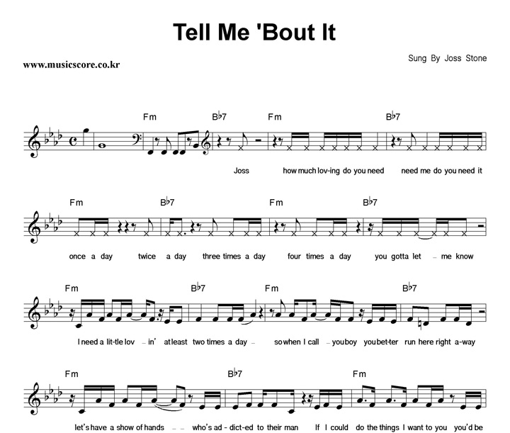 Joss Stone Tell Me 'Bout It Ǻ