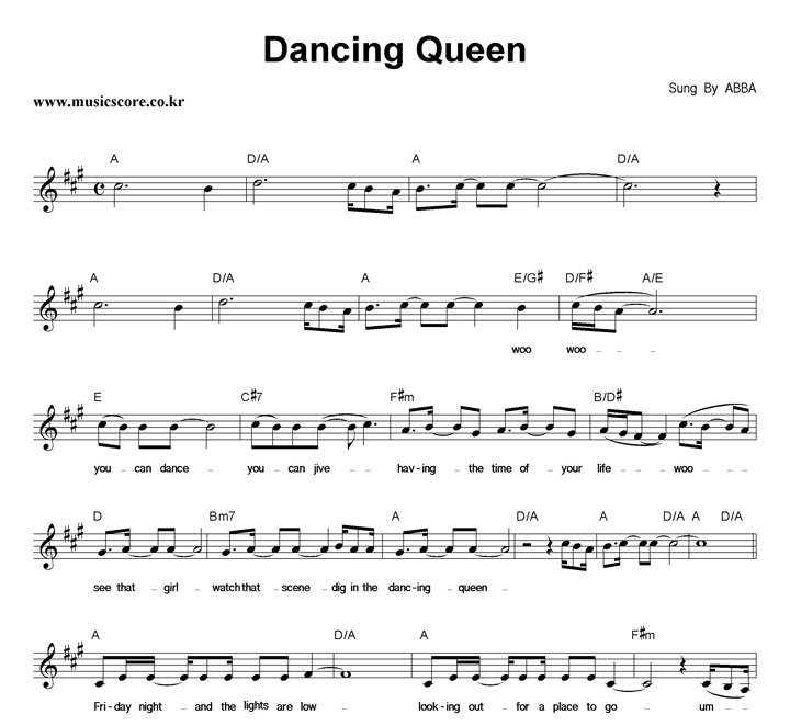 ABBA Dancing Queen Ǻ