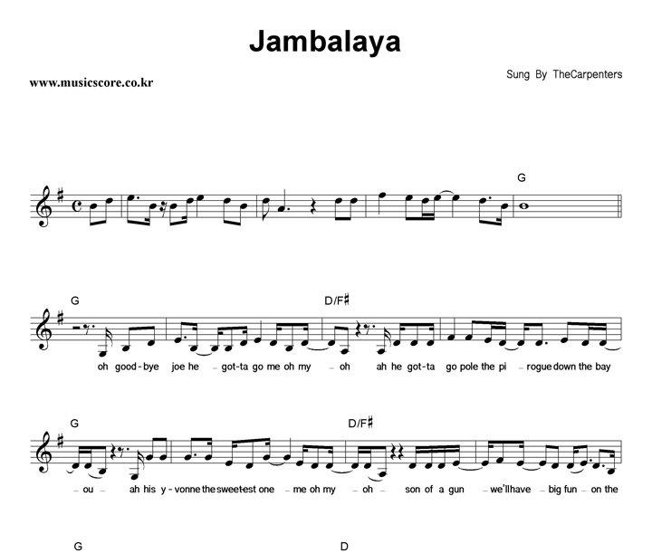 Carpenters Jambalaya 악보