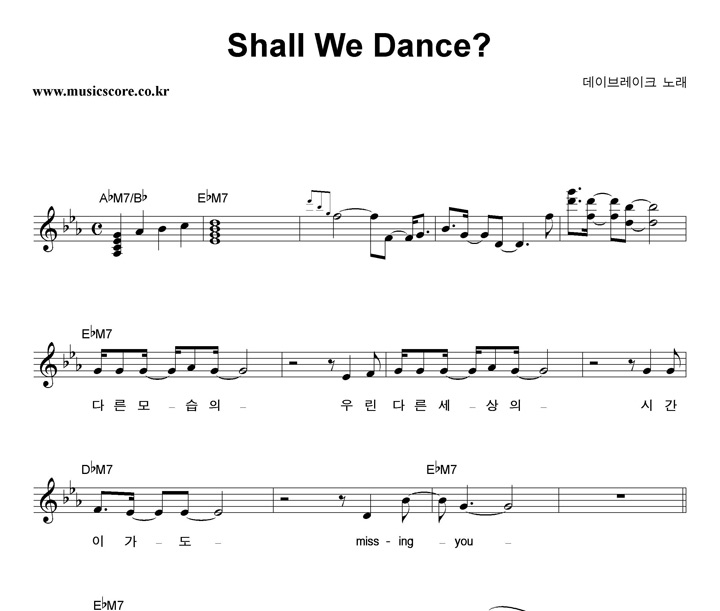 ̺극ũ Shall We Dance Ǻ