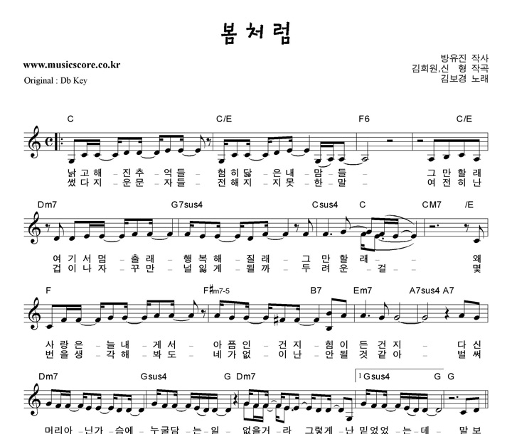 �躸�� ��ó��  CŰ �Ǻ�