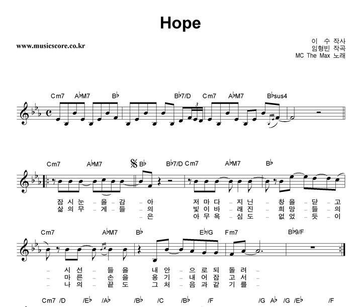 ƽ Hope Ǻ