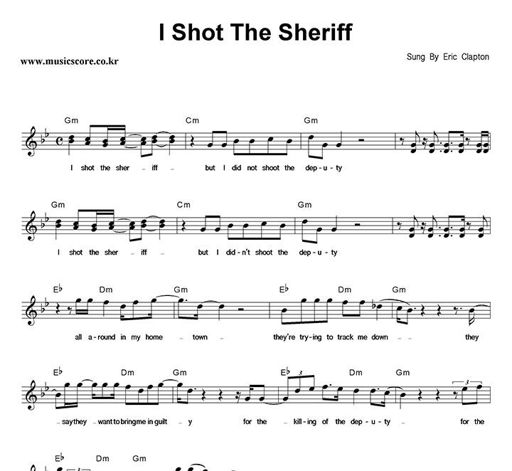 Eric Clapton I Shot The Sheriff Ǻ