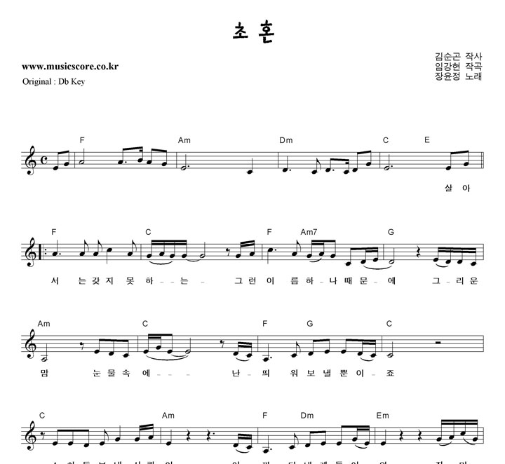 ������ ��ȥ  CŰ �Ǻ�