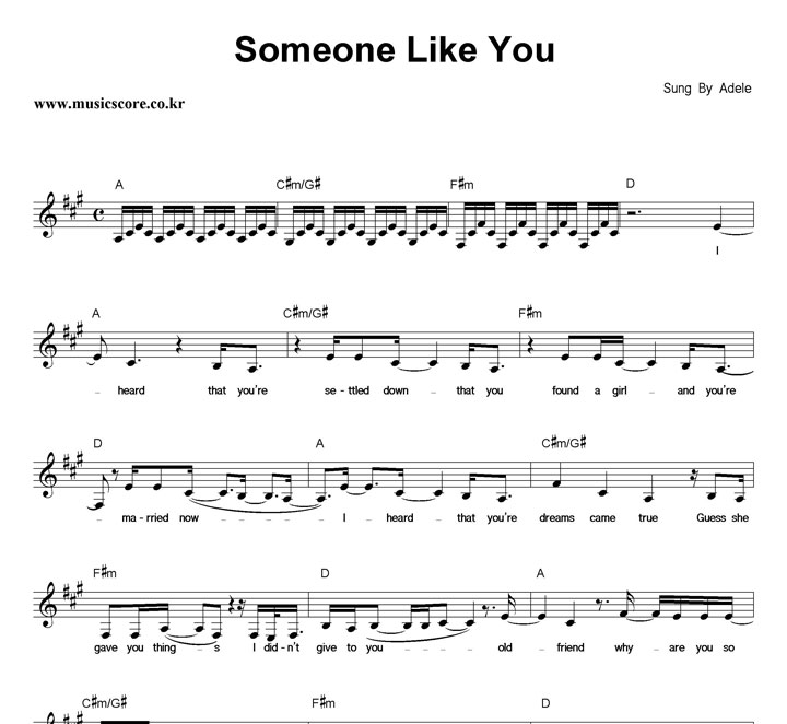 Adele Someone Like You Ǻ