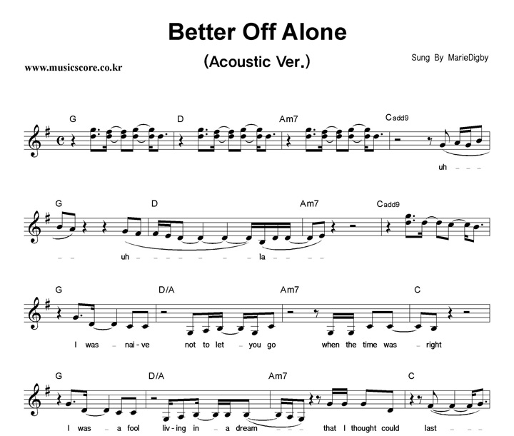 Marie Digby Better Off Alone Ǻ