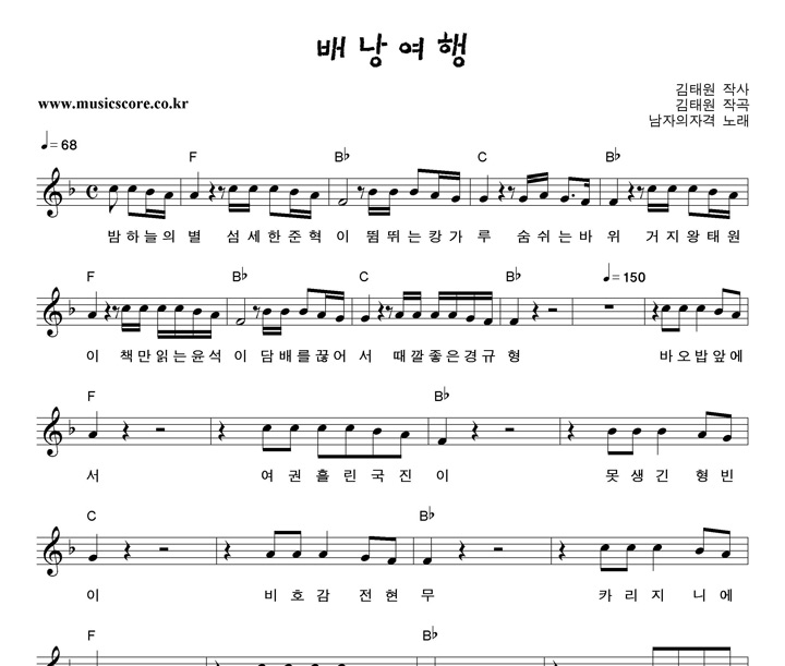 ������ �ڰ� �賶���� �Ǻ�