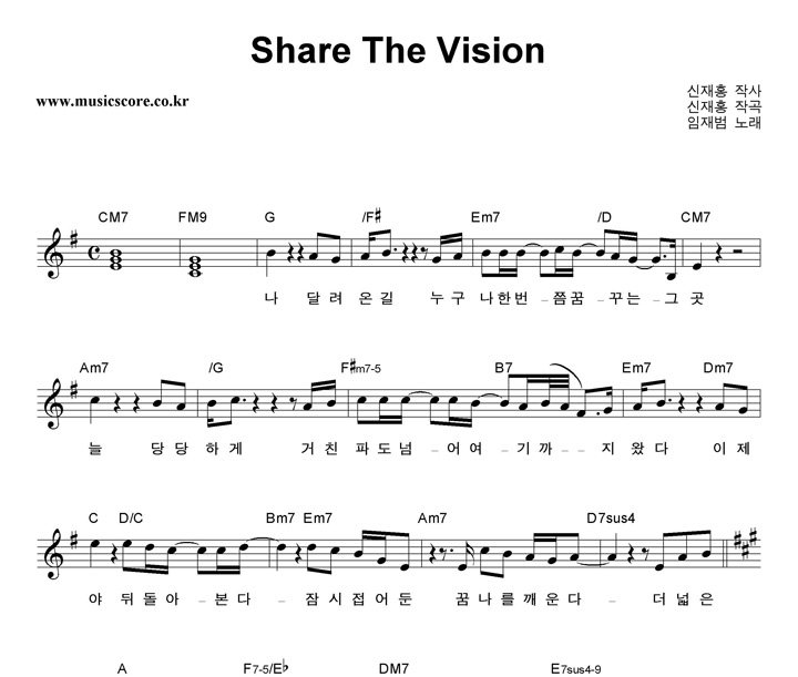  Share The Vision Ǻ