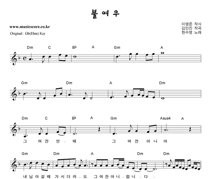 �Ѽ��� �ҿ���  FŰ �Ǻ�