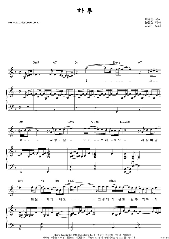 ����� �Ϸ� �ǾƳ� �Ǻ�