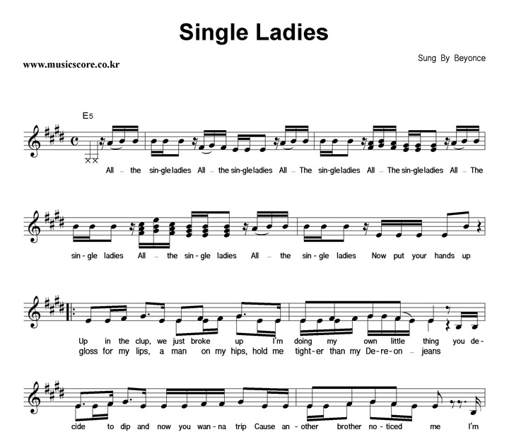 Beyonce Single Ladies Ǻ