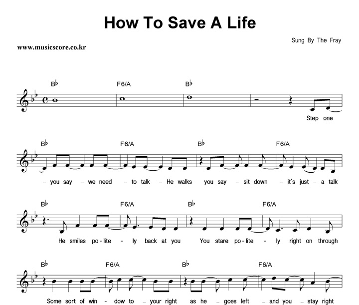 The Fray How To Save A Life 악보