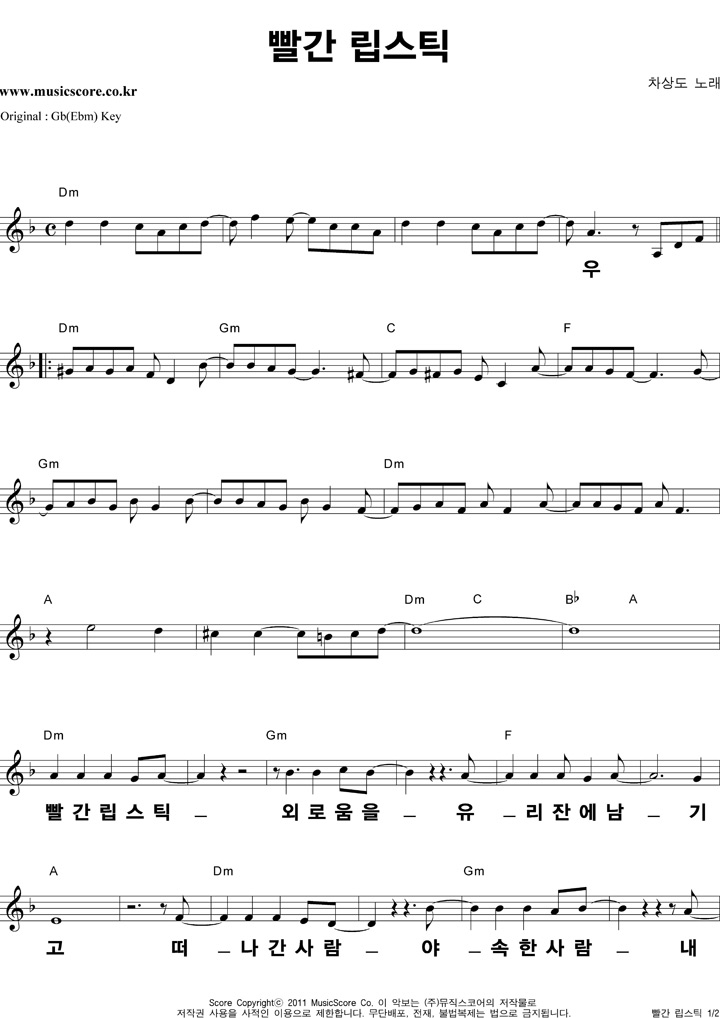 ���� ���� ����ƽ ūȰ��  FŰ �Ǻ�