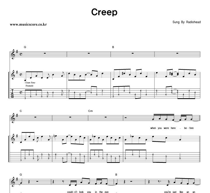 Radiohead Creep 밴드 기타 타브 악보 Radiohead Creep 밴드 기타 타브 악보