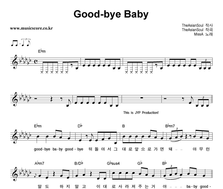 miss A Good Bye Baby Ǻ