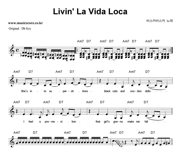 ĿĿ Livin' La Vida Loca  CŰ Ǻ