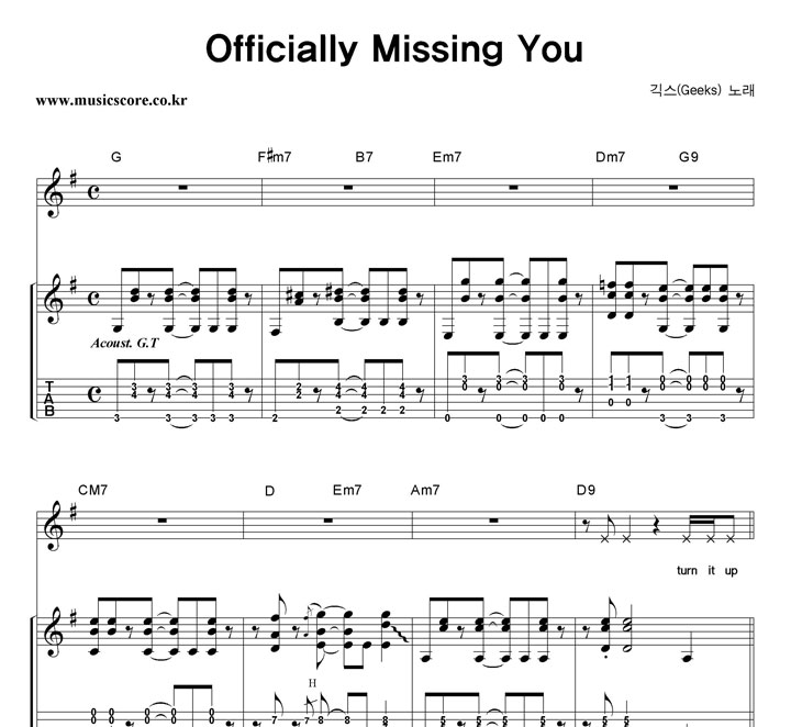 㽺 Officially Missing You Ÿ Ÿ Ǻ