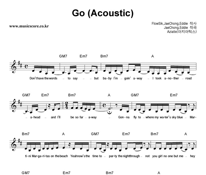 ƽ Go (Acoustic) Ǻ