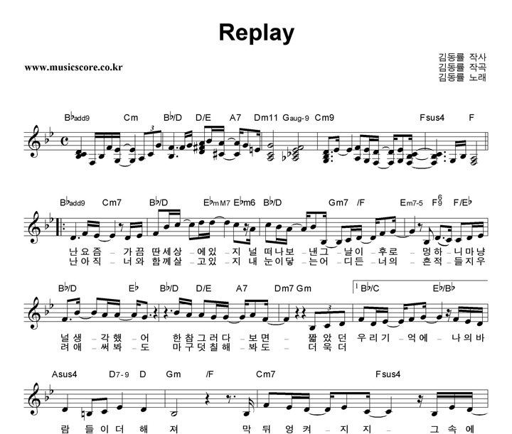 �赿�� Replay �Ǻ�