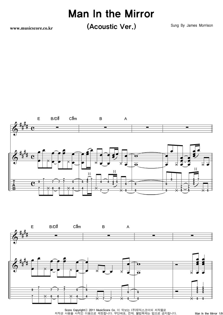 James Morrison Man In The Mirror (Acoustic Ver.) Ÿ Ÿ Ǻ