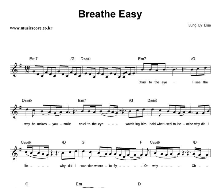 Blue Breathe Easy Ǻ