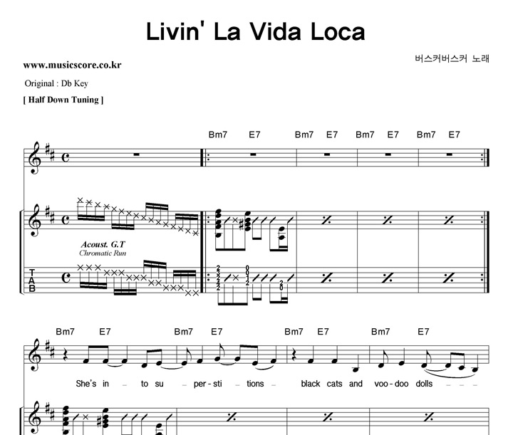 ĿĿ Livin' La Vida Loca   DŰ Ÿ Ÿ Ǻ