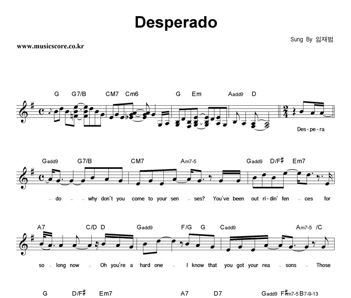  Desperado() Ǻ