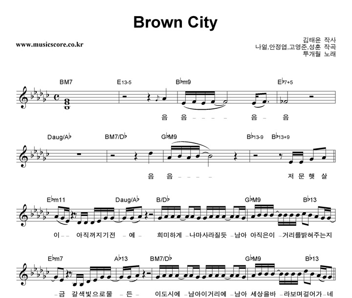  Brown City Ǻ